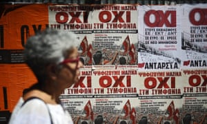 IMF says Greece needs extra €60bn in funds and debt relief 3543