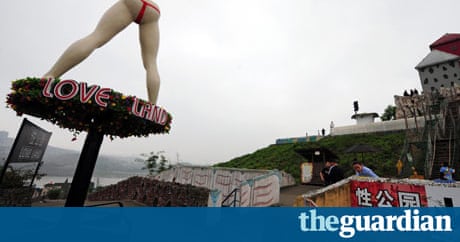 Sex based theme park in korea