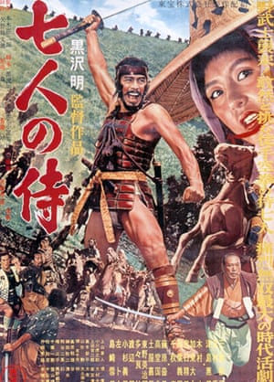 Watch Seven Samurai 4Shared Watch Seven Samurai 4Shared