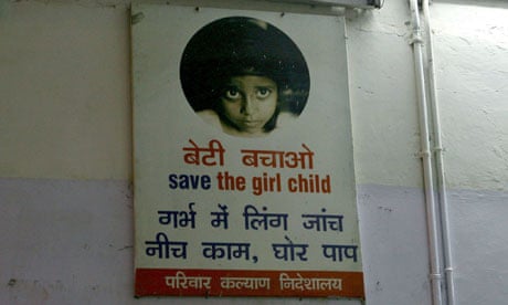 save the girl child essay Essay on save the girl child (200 words) a girl child brings joy, she is no less than a boy gender inequality is still deeply embedded in our society. save the girl child essay Essay on save the girl child (200 words) a girl child brings joy, she is no less than a boy gender inequality is still deeply embedded in our society.