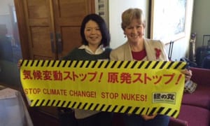 Senator Milne with a representative of the Japanese Greens, concerned about nuclear power