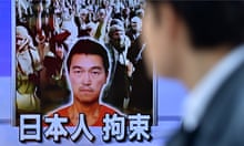 Japans prime minister condemns despicable video and 24-hour.