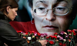 Anna Politkovskaya makeshift memorial