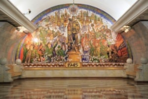 Wall mosaic celebrating the victory in 1945, in Park Pobedy metro station