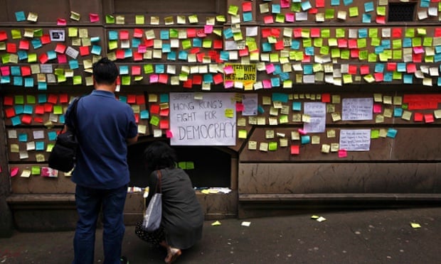 Hong Kong protests: Students stage rally outside chief executives.