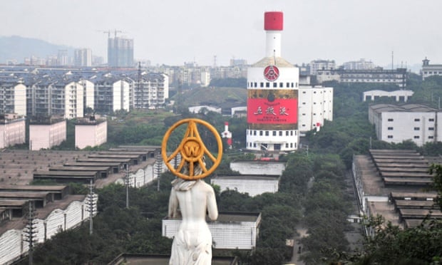 Wuliangye Yibin building, Sichuan