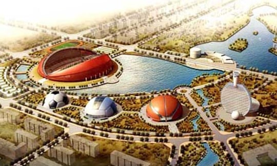 Huainan olympic park