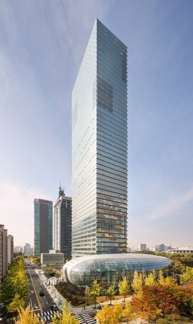 برج FKI، سئول، کره جنوبی