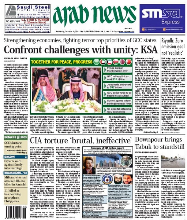 Arab News - Saudi Arabia