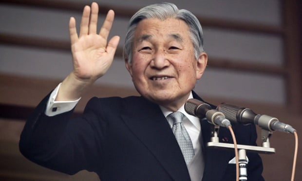 Japan's Emperor Akihito.