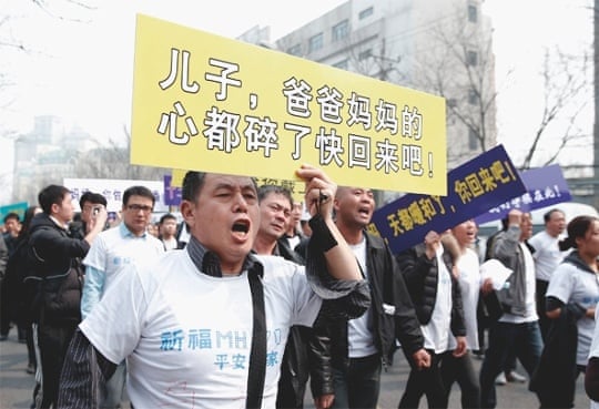 protests at the Malaysian embassy in Beijing by families of missing passengers on flight MH370