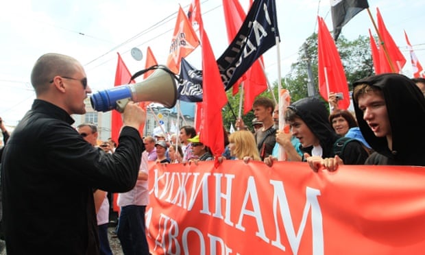 Sergei Udaltsov uses a megaphone during a Moscow rally in 2012.