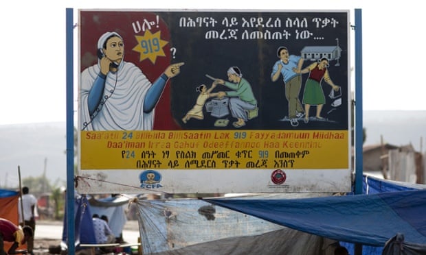 A billboard in Ethiopia promotes a 2010 campaign on tackling gender violence. No global mechanism exists for measuring how much is spent on preventing violence against women. Photograph: Eric Lafforgue/Getty Images