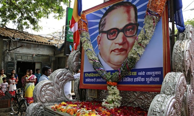 Procession to mark BR Ambedkar's birthday anniversary