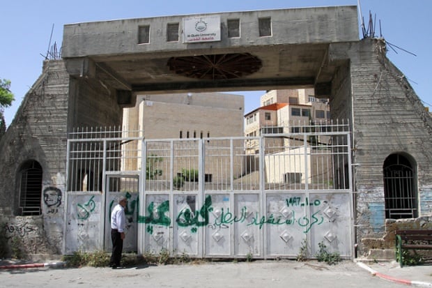 Gates in front of the abandoned Palestinian Parliament building in Abu Dis, East Jerusalem.