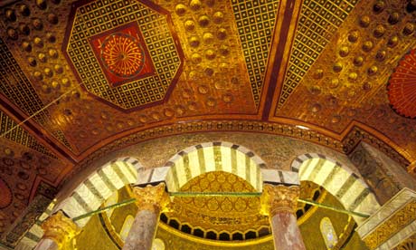 Dome of the Rock interior, Jerusalem