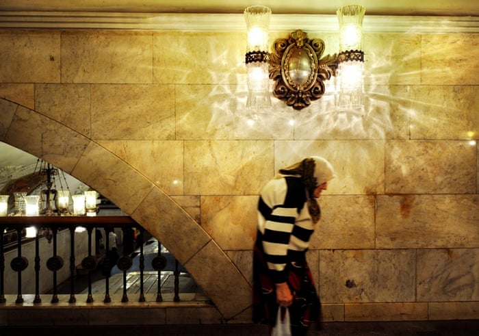 Kievskaya metro station