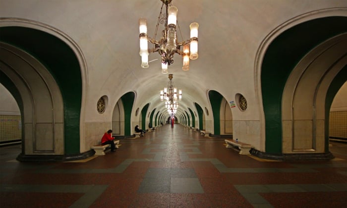 VDNKh Moscow metro