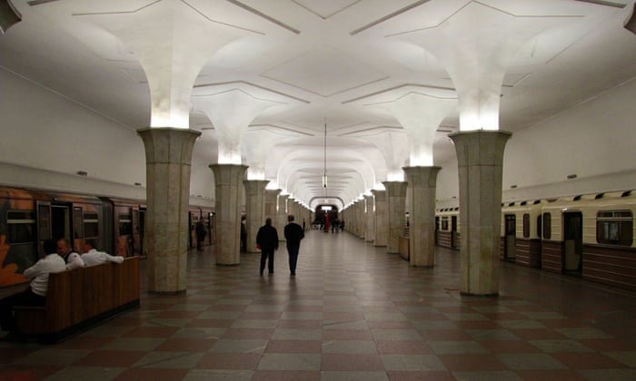 Kropotkinskaya Moscow metro