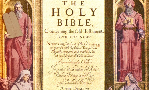 Title page of the King James Bible