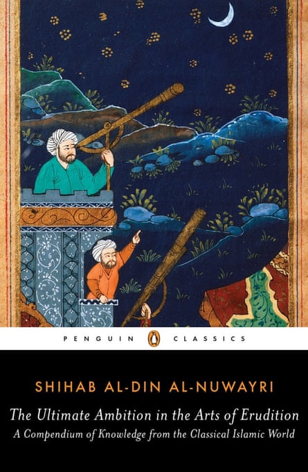 The cover of the Penguin edition