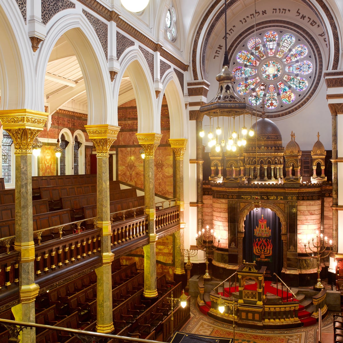 Synagogue Of Judaism