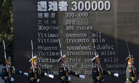 A ceremony at the Nanjing Massacre Memorial Hall in Nanjing, eastern China