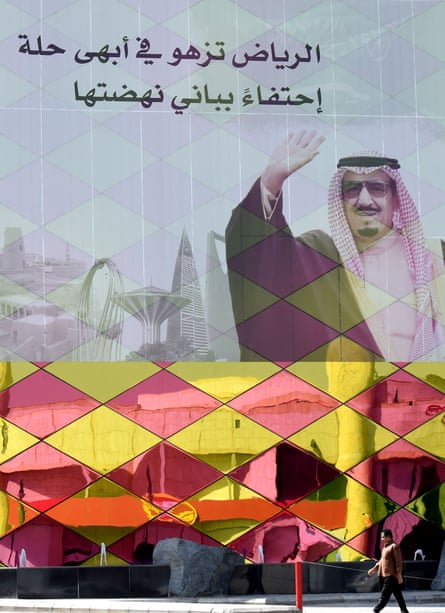 An image of King Abdullah in Riyadh