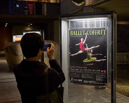 A visitor to the New National Theatre