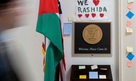 A sign outside the congressional office of Rashida Tlaib.