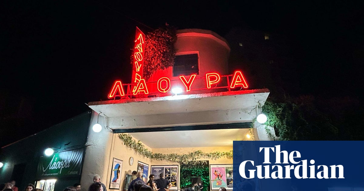 ‘An intermission is a must’: why Greek cinemas are adding a loo break to The Odyssey