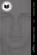 Trace Evidence by Charif Shananhan
