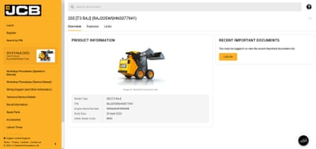A screenshot of a JCB database