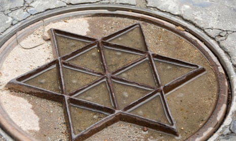 A manhole cover in a Jewish district of Castilla-La Mancha, Spain