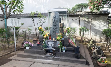 The site of Masakado’s grave, in Otemachi, Tokyo