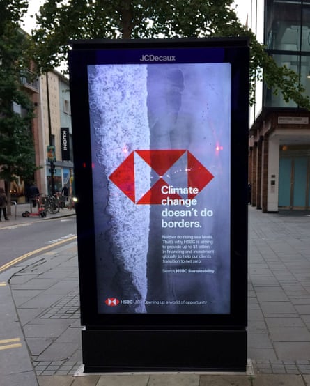 One of the HSBC ads at a bus stop last year.