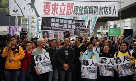The Hong Kong-based booksellers - who include British editor Lee Bo and Swedish publisher Gui Minhai - are currently in the custody of Chinese security services. 