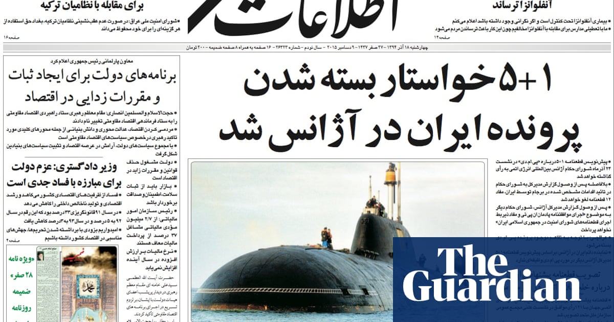 Persian Sport Newspaper Persian Sport Newspaper