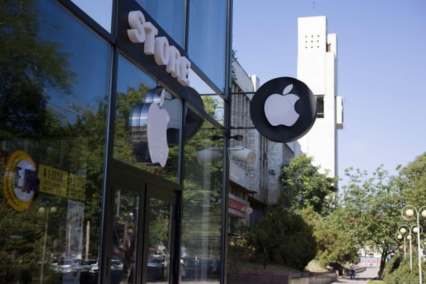 An Apple store in Bishkek, Kyrgyzstan