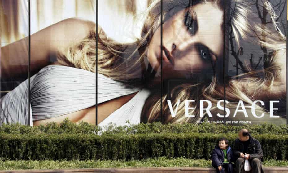 Versace poster.