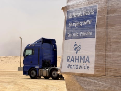 The Gaza Humanitarian Foundation Logo