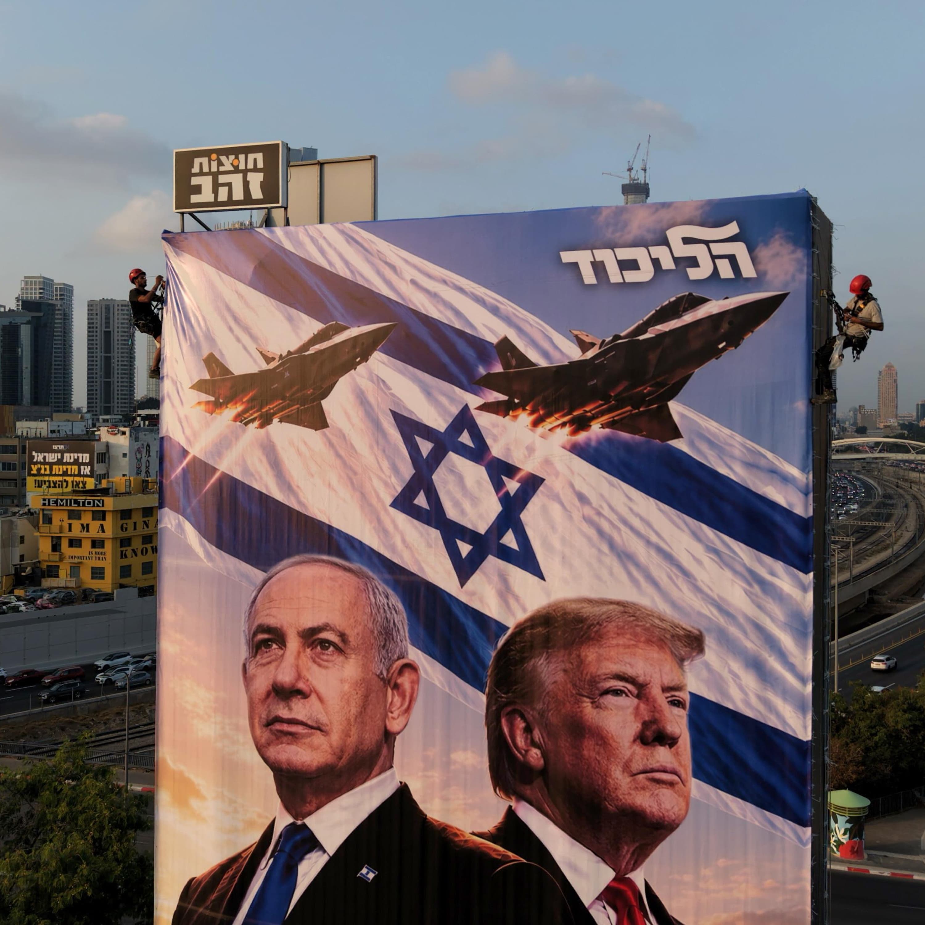 Is this the end for Benjamin Netanyahu?