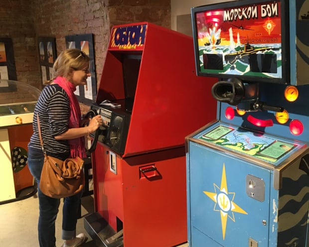 St Petersburg Museum of Soviet Arcade Machines