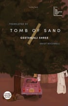HIGH RES Tomb of Sand by Geetanjali Shree, translated by Daisy Rockwell