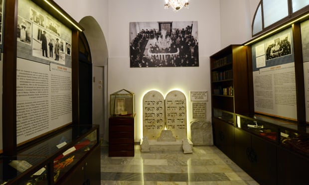 The Jewish museum in Thessaloniki.