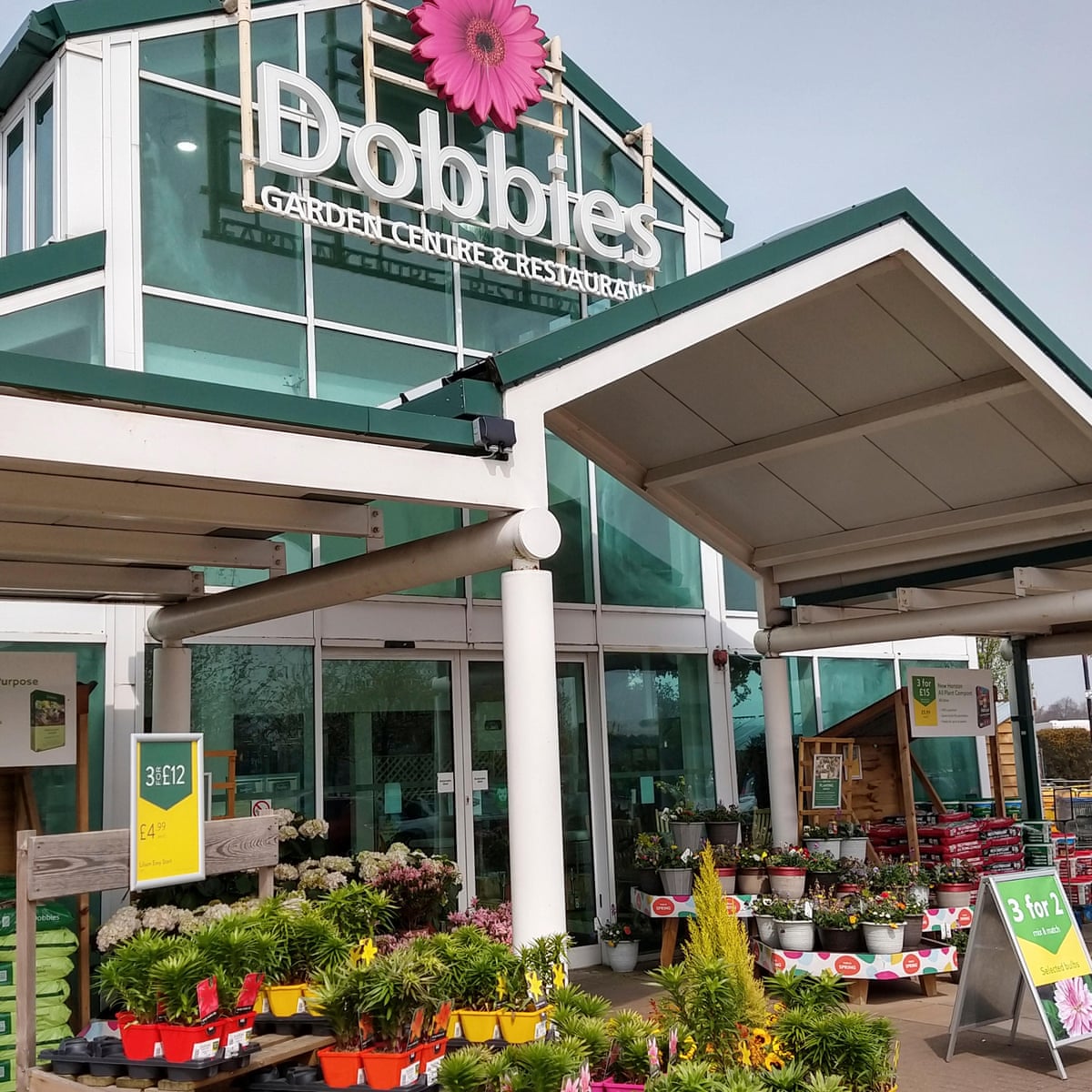 Dobbies Sign Dobbies Garden Centre Logo