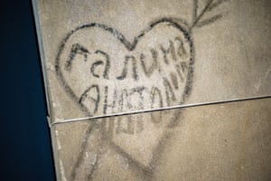 Preserved graffiti, featuring the names of two people, left by Russian solders during their fight for the Reichstag parliament building