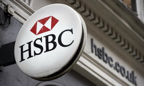 HSBC bank logo 