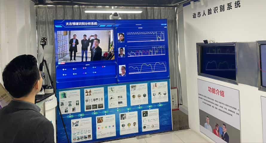 Smile for the camera: the dark side of China's emotion-recognition tech | China 1 1024