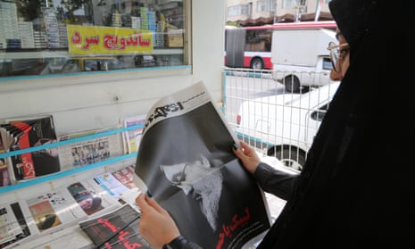 A view of the front pages of the newspapers at a store in Tehran featured news about the assassination of Hezbollah leader Hassan Nasrallah.